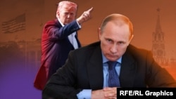 Коллаж