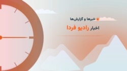 گفتگوی محمد ضرغامی با رضا دقتی در مورد وضعیت سنجار