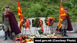илустрација