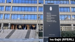 Zgrada Višeg suda u Beogradu, ilustrativna fotografija