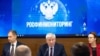 Россия: в «список террористов» начали добавлять обвиняемых в распространении «фейков» об армии