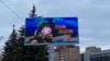 Уфа