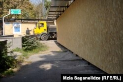 შემოღობილი ტერიტორია