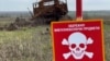 Троє дітей в 2 областях постраждали через вибухи невідомих предметів – ДСНС