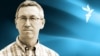 Цензура вернется. Андрей Мальгин – о "литературных выродках"