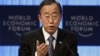 UN Calls Meeting On Belarus