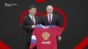 Политичка романса за нов сојуз?