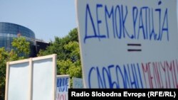 Skopje: Protesti novinara