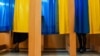 34 українці можуть проголосувати на виборах в Антарктиді