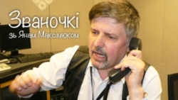 У бой ідуць адны старыя 