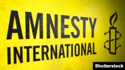 Amnesty international-ი მზია ამაღლობელის განაჩენს ეხმაურება.