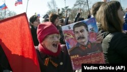 Окупований Росією український Крим. Севастополь, 18 березня 2014 року 