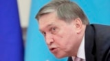 Юрий Ушаков