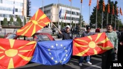 Makedonci su na ulicama proslavljali positivan signal za pristupne pregovore