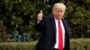 Трамп: АКШ өзөктүк арсеналын күчтөндүрөт