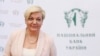 Валерія Гонтарева, колишня голова Нацбанку України 