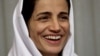 Iranian Rights Lawyer Stages Protest