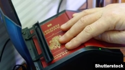 13 липня проєкт Радіо Свобода Крим.Реалії повідомив, що російська співачка Юлія Зиверт, яка раніше виступала в анексованому Криму, планує два концерти в Україні