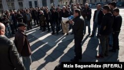 ეკომიგრანტების აქცია თბილისში