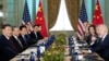  Președintele american Joe Biden (dreapta) se întâlnește cu președintele chinez Xi Jinping (stânga) la summitul Cooperării Economice Asia-Pacific (APEC), la Woodside, California - 15 noiembrie 2023.