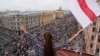 Image result for "Аляксандра Лукашэнкі"
