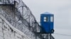 Image result for Костка