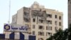 CORRECTION / This picture shows a building damaged in an Israeli strike on Tehran on June 13, 2025.