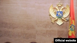Zastava Crne Gore u Skupštini Crne Gore - ilustracija