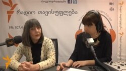 მარინა ტარასაშვილი აუტიზმის შესახებ
