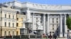 Україна висловила солідарність із громадянами ЄС, щодо яких Росія запровадила санкції