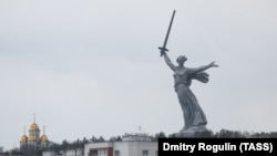 Волгоград