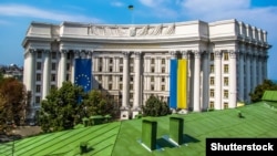 МЗС анонсує нетрадиційний формат святкування Дня Незалежності