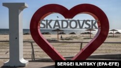 «У Скадовському районі Херсонщини знищено склад з боєприпасами. Інші втрати та пошкодження дорозвідуються»