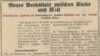 Despre încercările de „deziudaizare” a creștinismului cu 80 de ani în urmă