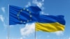 ЄС закликає до мирного врегулювання і заявляє про відсутність доказів звинувачень Росії
