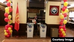 Иллюстративное фото.