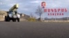 Արխիվ