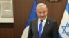 Premierul israelian Benjamin Netanyahu spune că renunțarea la un atac asupra Rafah ar însemna supraviețuirea Hamas.