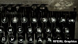 Кремль зробив особливий акцент на заміщенні комп’ютерного обладнання та програмного забезпечення іноземного виробництва, таких як усюдисуща операційна система Windows компанії Microsoft – російськими системами