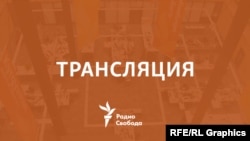 19 подсудимых, 2000 потерпевших. Дело о теракте в "Крокусе" дошло до суда