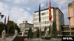 Skopje, zgrada Vlade Makedonije