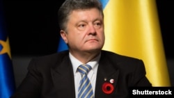 Петро Порошенко