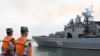 Росія і Китай розпочали спільні військові навчання у Японському морі