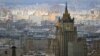Росія вирішила видворити двох естонських дипломатів