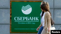 Ілюстративне фото
