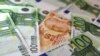 Թուրքական լիրայի անկումը շարունակվում է