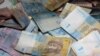 На Донеччині восени очікують на підприємницький бум