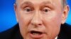 Reuters: Путін вимагає від НАТО «письмових запевнень» нерозширення на схід