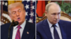 Доналд Трамп ва Владимир Путин