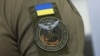 Уряд виділив на потреби ГУР майже 750 млн гривень 